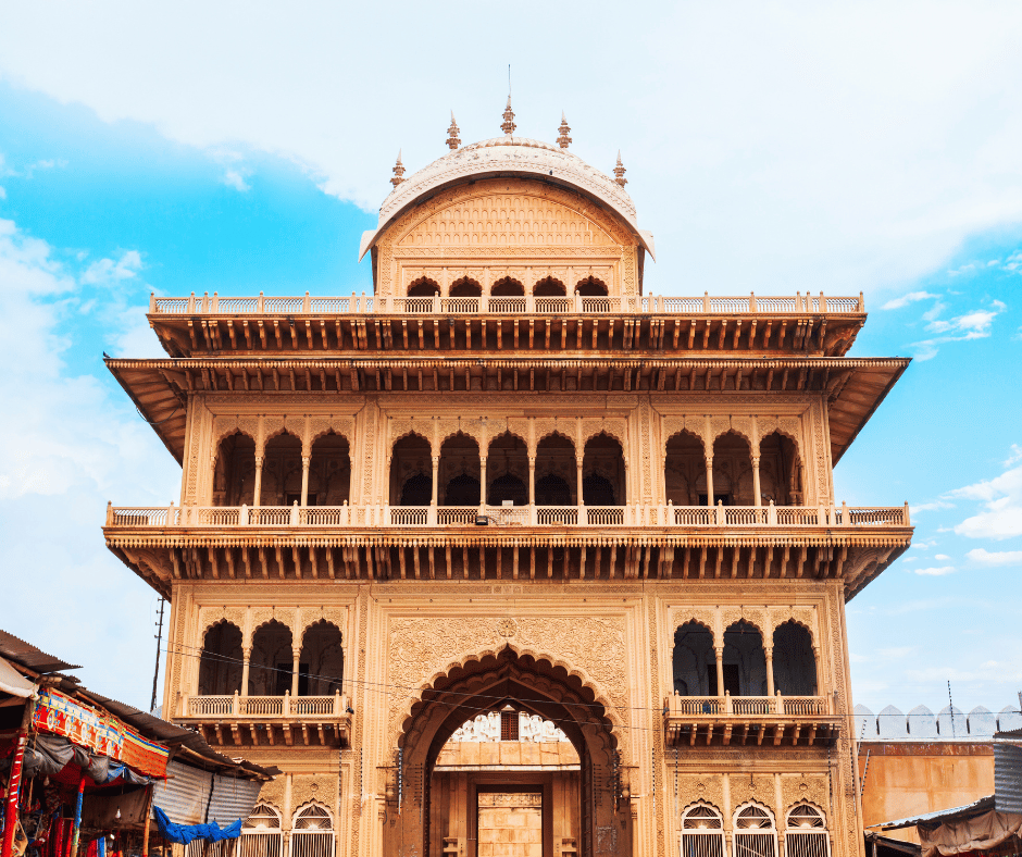 Shri Nath Ji Temple